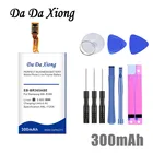 Аккумулятор для Samsung Gear Fit2 Pro Fitness EB-BR365ABE R365 Fit 2, 300 мАч