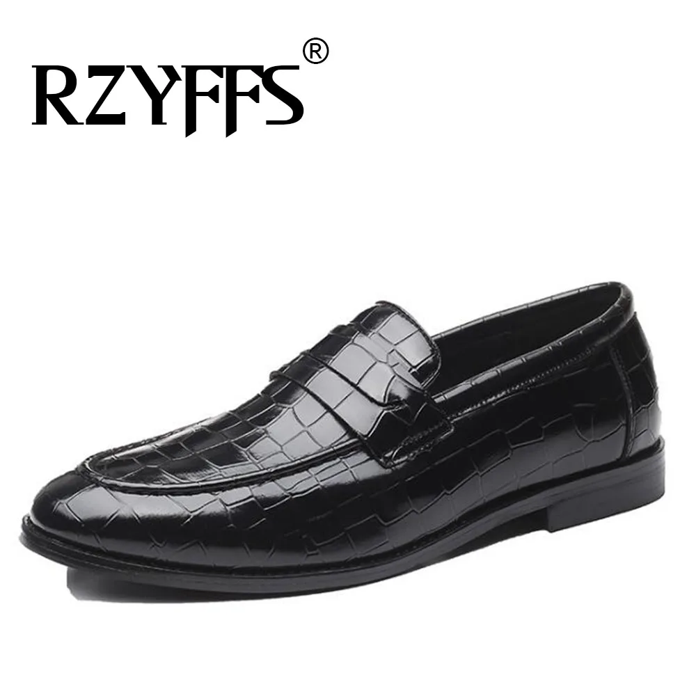 Осенняя новая свадебная обувь для вечеринки искусственная кожа мягкие дышащие