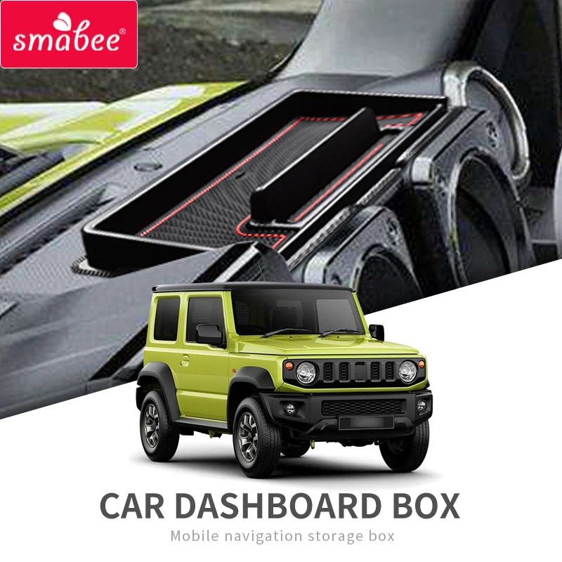 Smabee ящик для хранения приборной панели автомобиля Suzuki Jimny 2019 2020 аксессуары