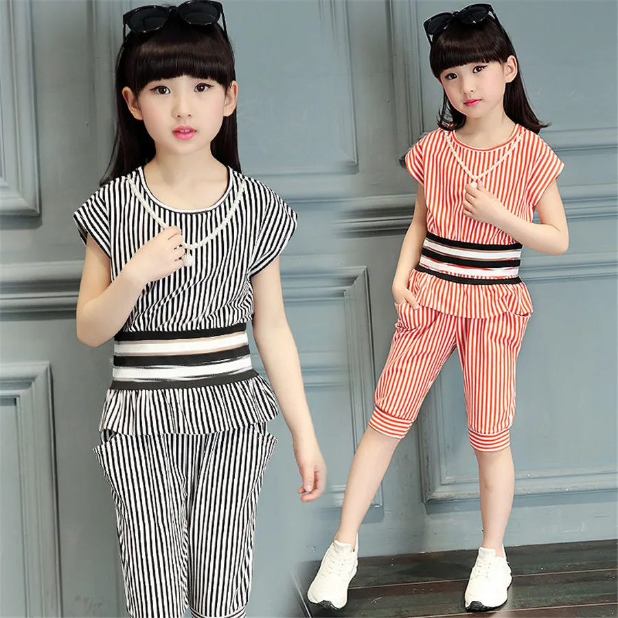 

Детский спортивный костюм в полоску, на возраст 8-14 лет