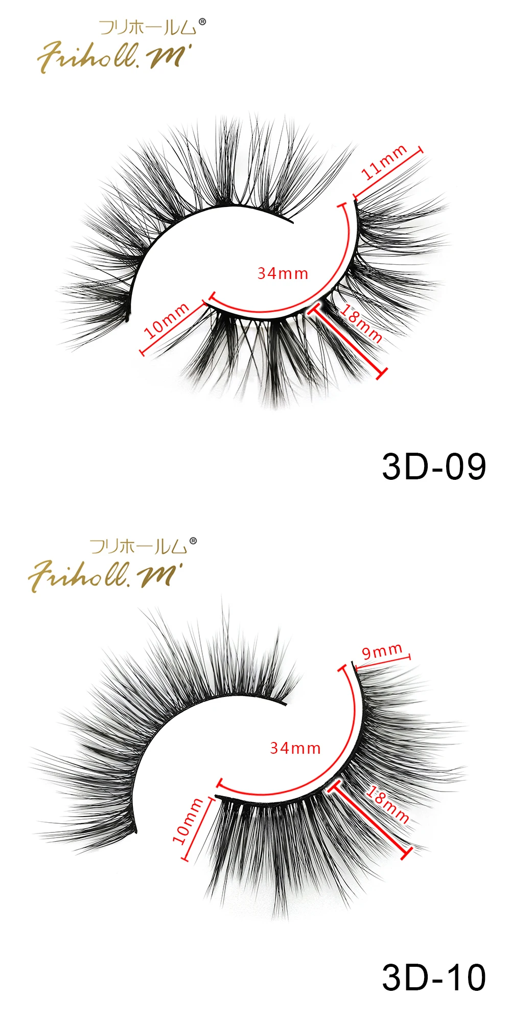 Friholl. m шелковые ресницы, 6 пар, натуральные норковые 3d накладные ресницы для наращивания, личная этикетка, 3d синтетические шелковые ресницы