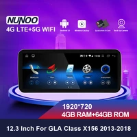 nunoo android 10 4g 64g 5gwifi car navigator multimedia player for mercedes benz gla class x156 2013 2018 wireless carplay