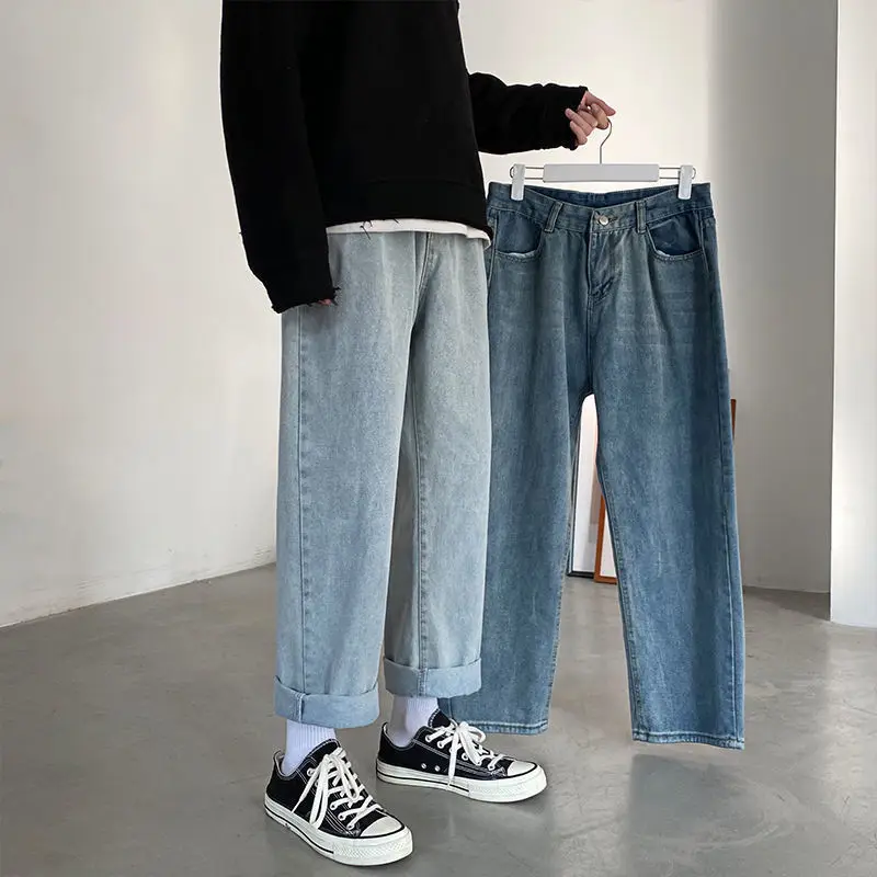 

Jeans women's Shinjuku style spring and autumn new high waist thin versatile trend straight tube wide leg loose daddy pants