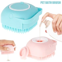 pet bath brush pet shampoo soft rubber pet massage with dispenser dog grooming with loop handle for dog cat fur cleaning