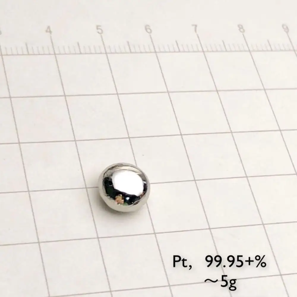 

Platinum metal pellet element collection 5.00 gram 99.95% pure