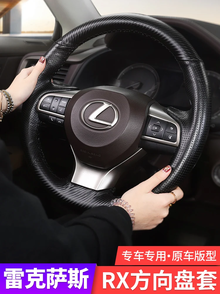 

For Lexus RX450 RX300 DIY hand sewn suede leather carbon fiber car steering wheel cover