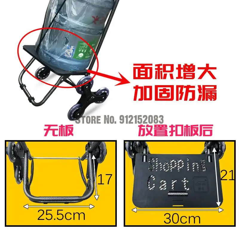 Лестница альпинизм корзина для продуктов покупок маленькая Тролль багажа