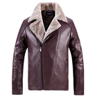 Куртка AIOPESON мужская с флисовой подкладкой, модная повседневная приталенная теплая мотоциклетная куртка из искусственной кожи, мужская зимняя куртка с меховым воротником