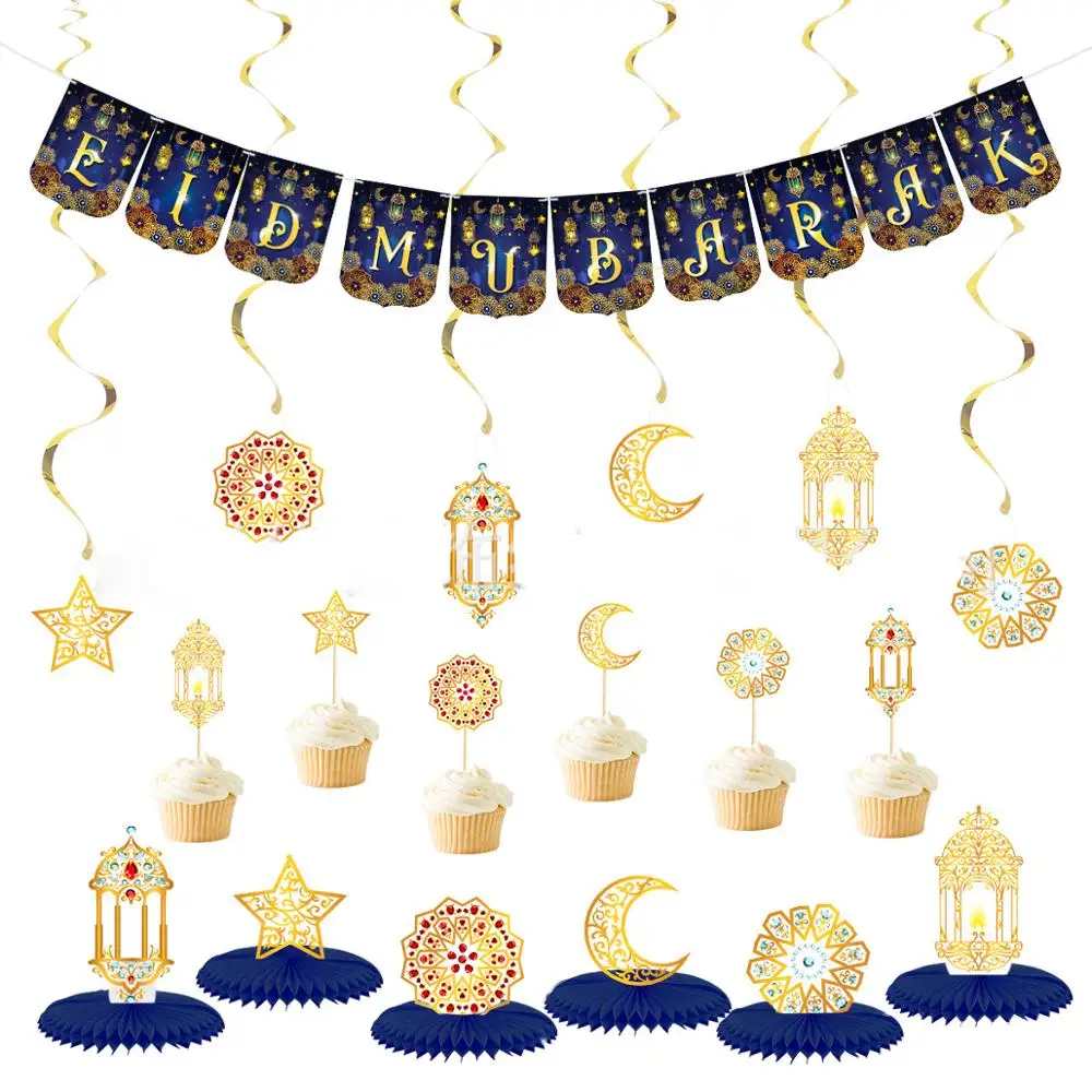 

Ramadan Festival Party Decoration Exclusive Ramadan Party Supplies Set Flag Eid Mubarak Moon Elevator Honeycomb decoracion