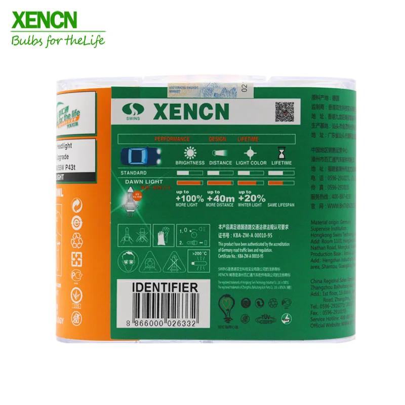 XENCN H4 12V 60/55W 3800K второе поколение Dawn светильник супер яркий автомобильный головной светильник s 30% больше света 75 м луч 2 шт