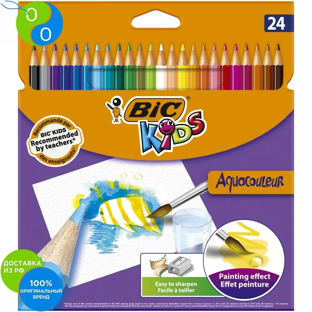Карандаши цветные BIC Kids Aquacouleur Коробка x24 (набор из 24 цветов)|Цветные Карандаши| |
