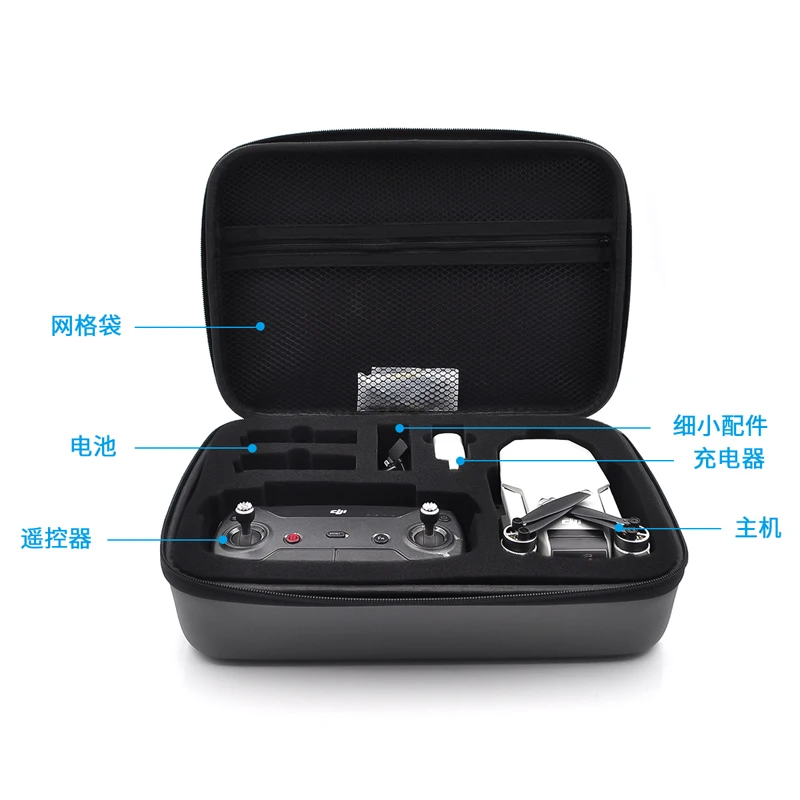 Мини сумка DJI Mavic водонепроницаемый чехол для переноски Портативная хранения