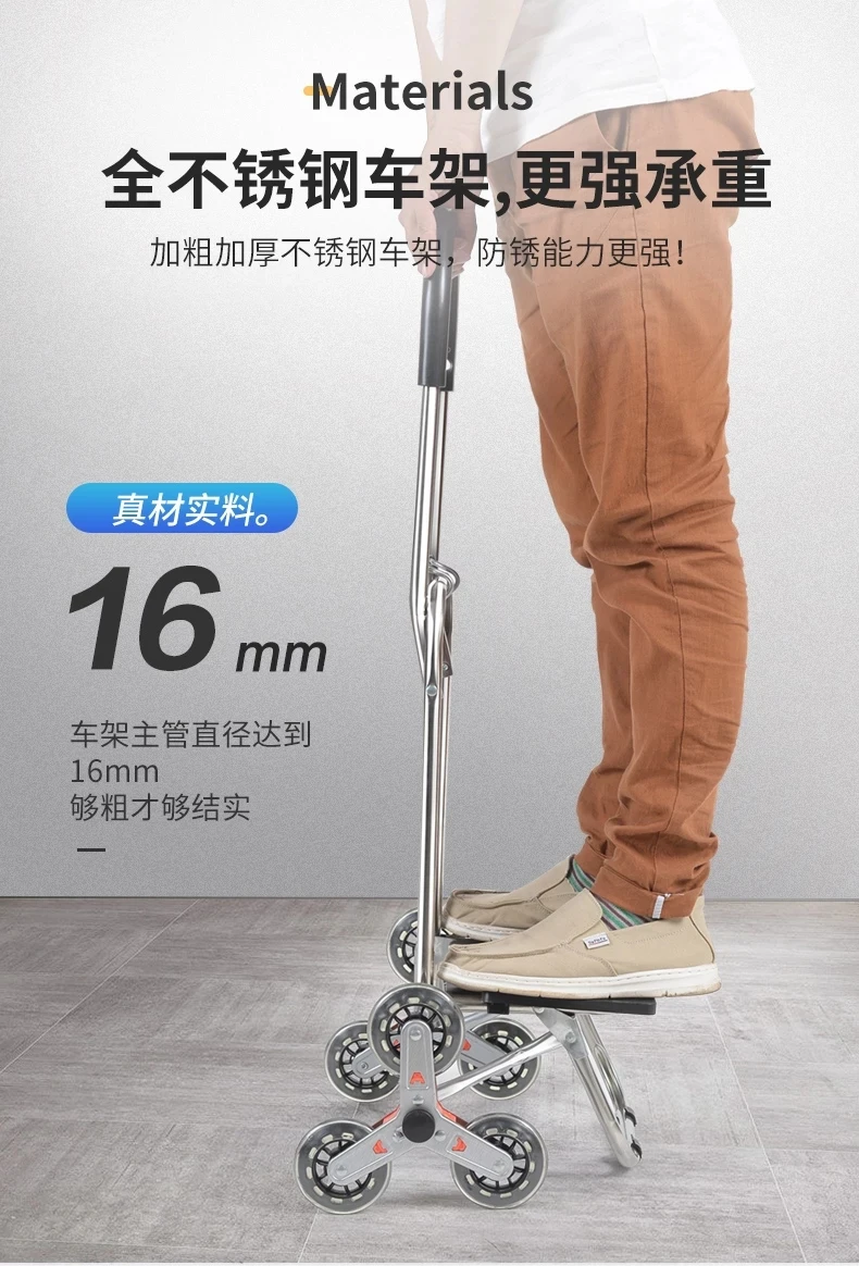 

Trolley shopping cart Wheels Woman Shopping Cart shopping basket Household shopping bag Trolley Trailer Portable cart foldable