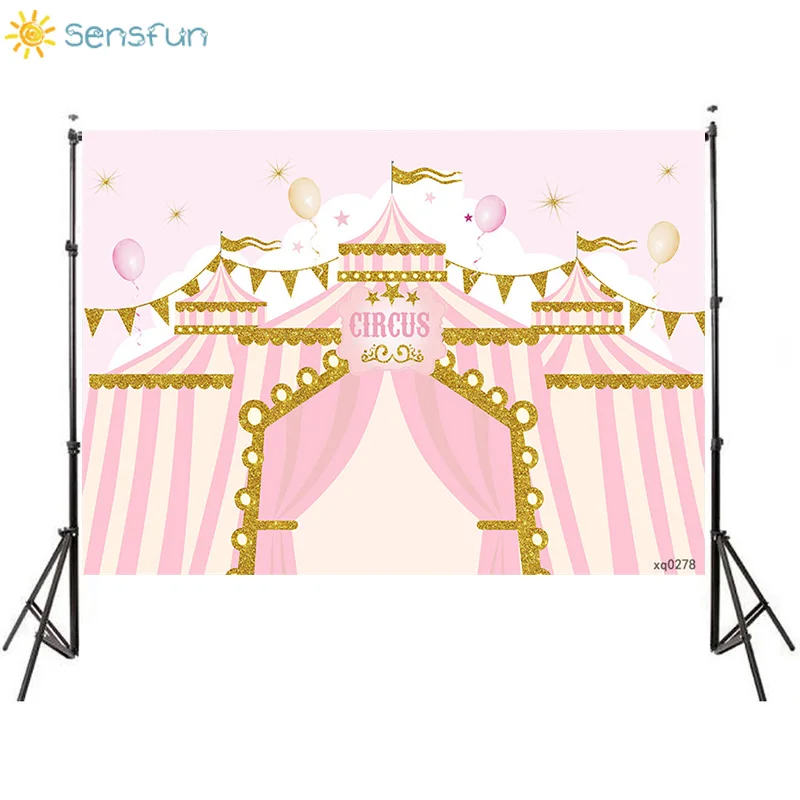 Sensfun розовый фон для фотосъемки на день рождения девочек цирковая тематика