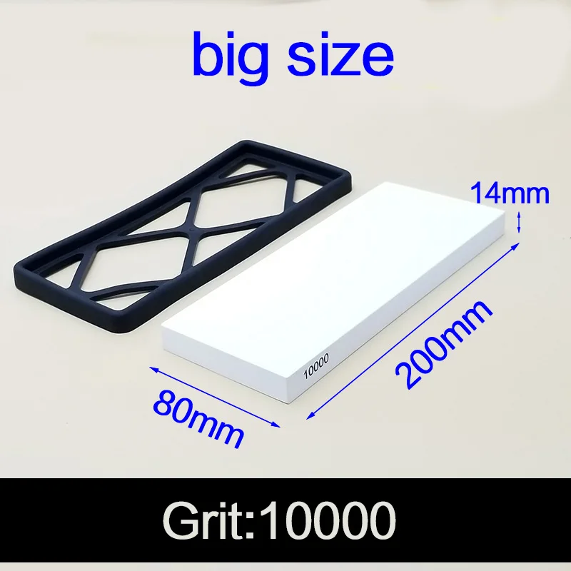 big size 10000 grit 240 600 1500 4000 6000 Грит точилка для заточки ножа Камень точильный камень хонинговальный точильный камень вода камень - Цвет: big size 10000 grit