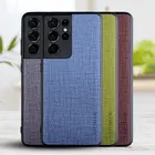 Чехол для Samsung Galaxy s21 ultra plus 5G coque, чехол из искусственной кожи с рисунком Креста для Samsung Galaxy s21 ultra plus 5G, чехол