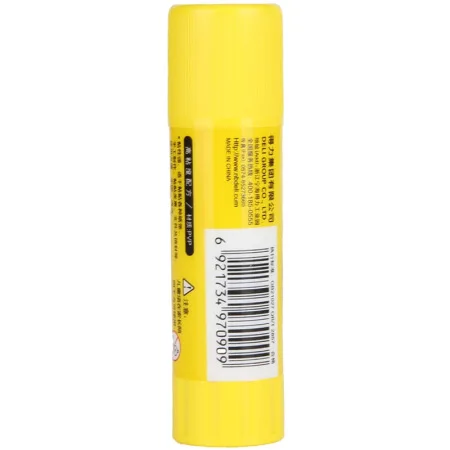 1PC Deli 7092 20G Glue Stick Strong Adhesive School Office Supplies | Канцтовары для офиса и дома