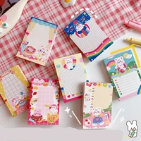 yisuremia 100 sheets kawaii memo pads notes paper cute grid daily planner to do it list message notepad office school stationery