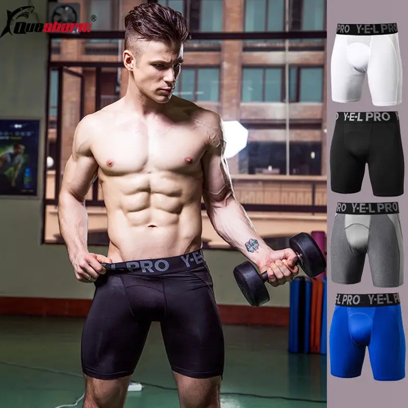 Профессиональные мужские спортивные трико для велоспорта бега быстросохнущие