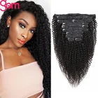 Монгольские афро кудрявые накладные человеческие волосы с клипсой, натуральный цвет, 3B 3C клипсы на всю голову, 8 шт.компл., 120 г, волосы без повреждений