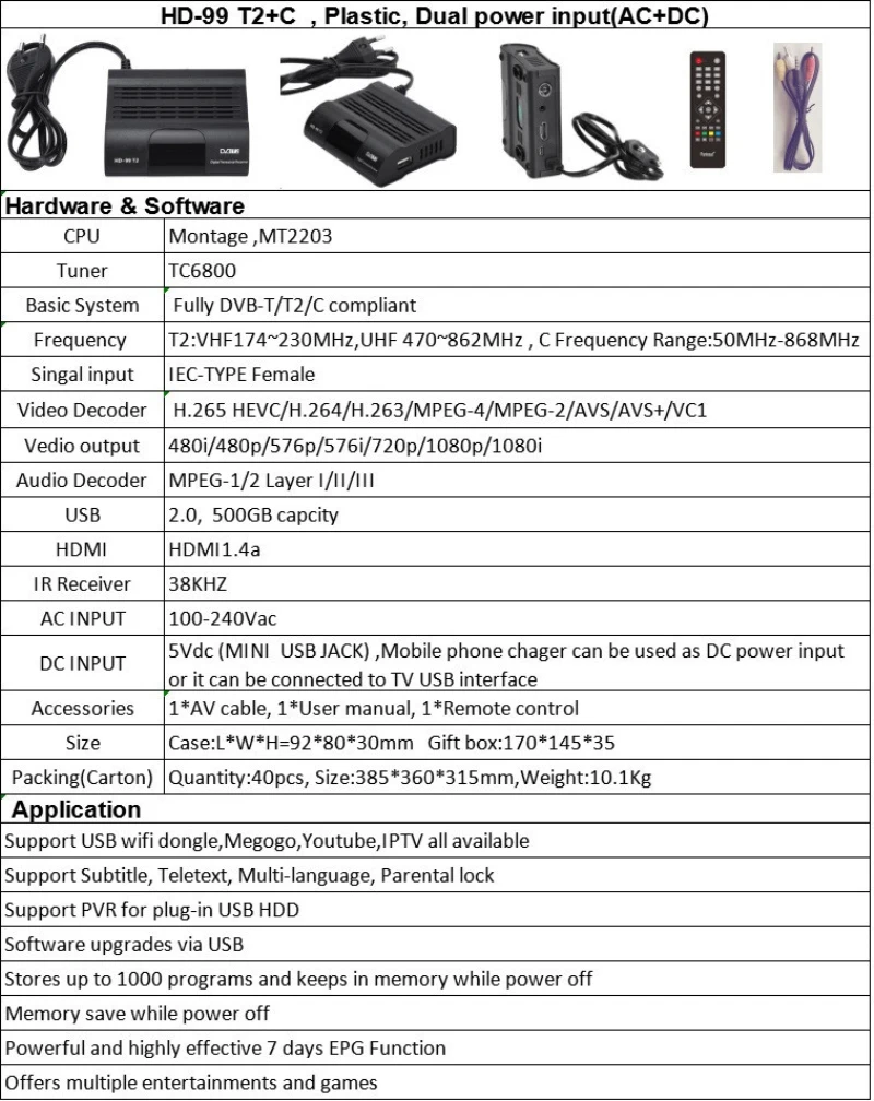 DVB HD 99 T2 Бесплатная цифровой ТВ Box 1080P с кабельным ресивером DVBT2 тюнер Dvb приемник