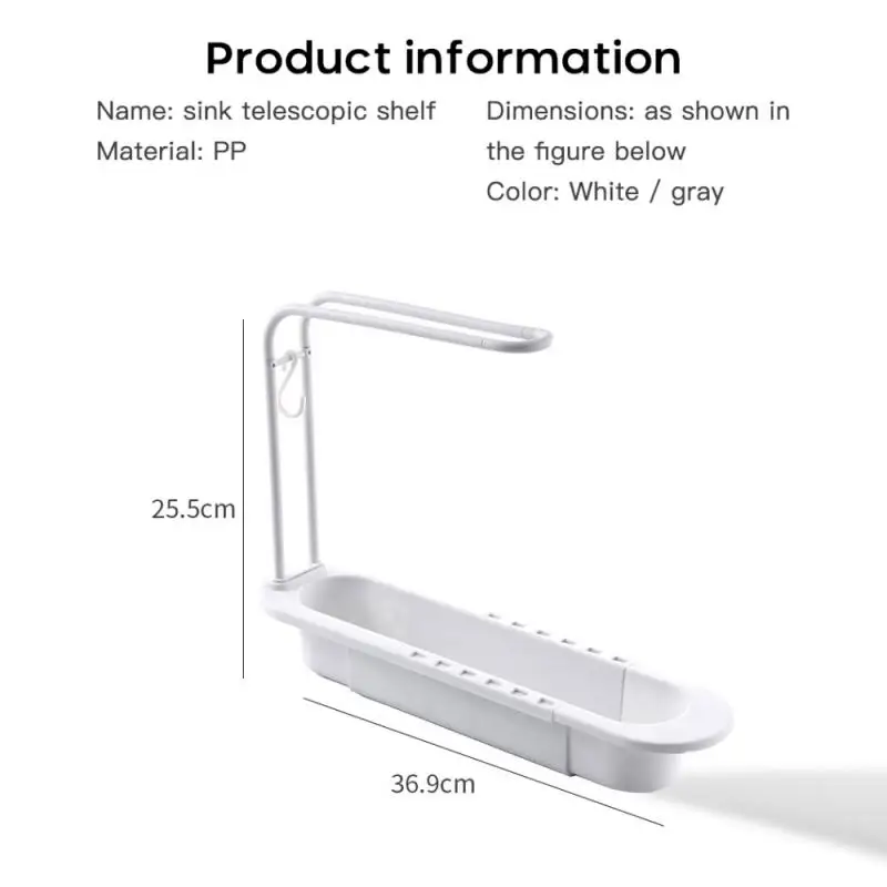 Sink Organizer Dish Drainer Kitchen For Soap Towel Rack Home Supplies Accessories Adjustable Shelf Storage | Дом и сад