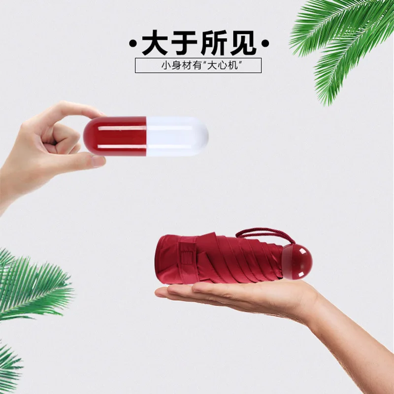 

Pocket Capsule Creative Portable Ladies Umbrella Sun Umbrella 6-Bone Half Fold Umbrella Black Glue Sunscreen Children Umbrella