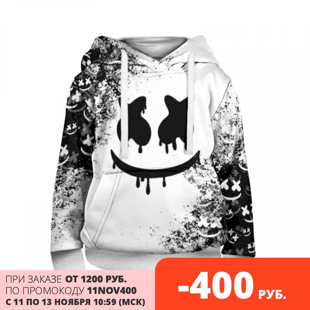 Детская толстовка 3D Marshmello | Мать и ребенок