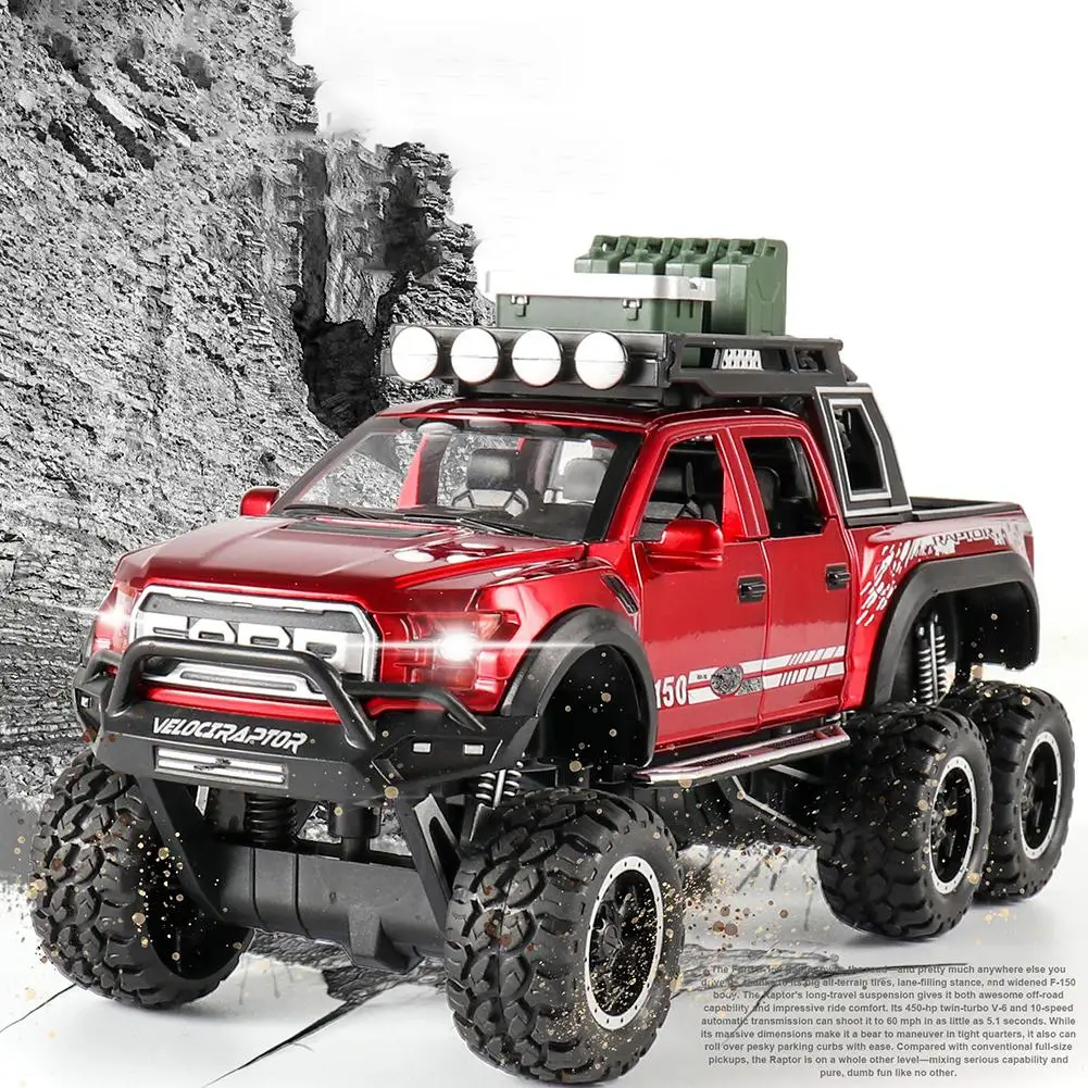 LeadingStar 1:32 имитация Раптора F150 акусто оптический эластичный сплав модель