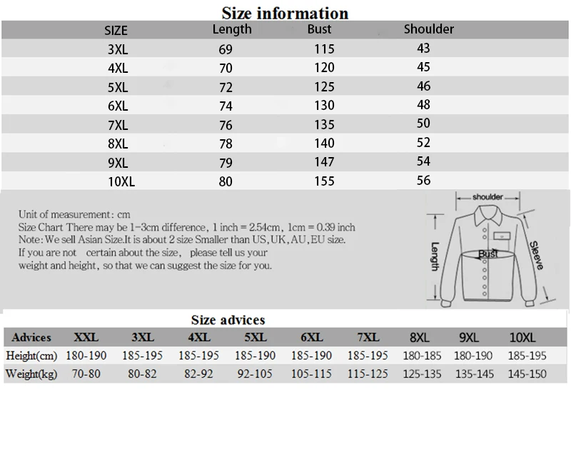 Футболка мужская Over size d тенниска с короткими рукавами крутая Повседневная