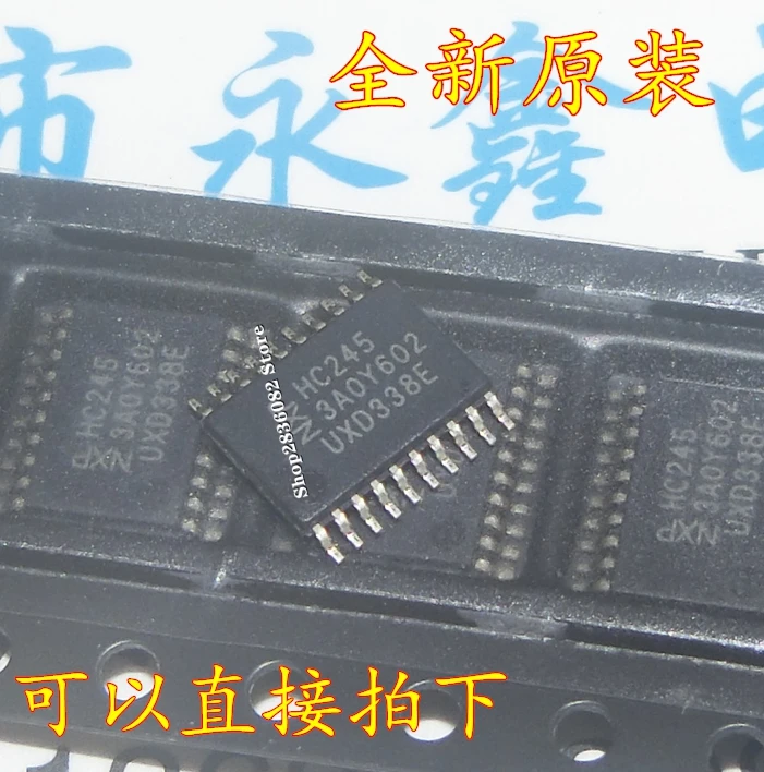 

10 шт. 74HC245PW TSSOP-20 74HC245