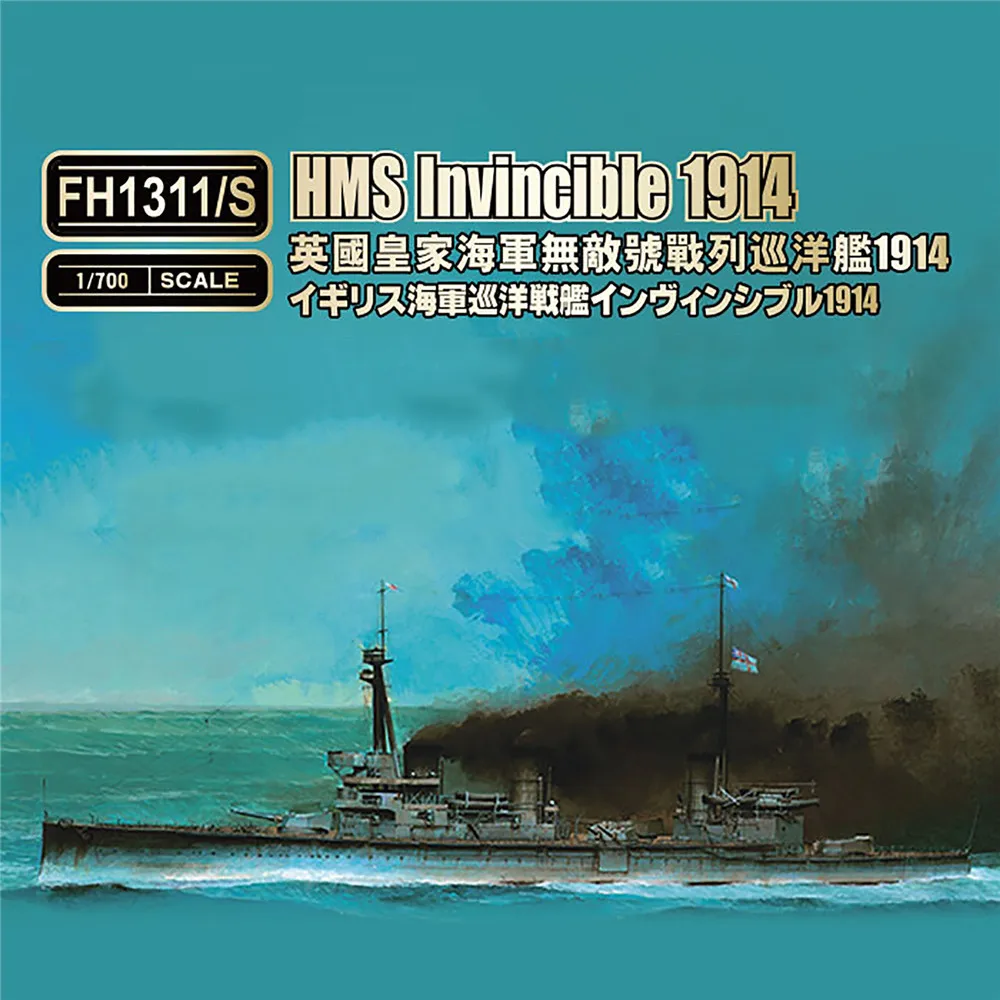

Деревянная колода для 1/700 HMS инвенсируемый боевой автомат 1914 Flyhawk FH1311 Запчасти для моделей корабля аксессуары