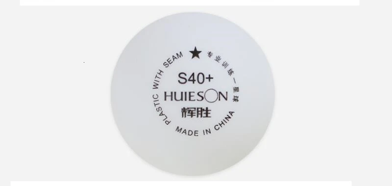 HUIESON 50 шт./пакет 1 звезда S40+ мм ABS Пластик мячи для настольного тенниса 40+ мм 2,7 г шарики для пинг-понга для подростков Клуб Обучение
