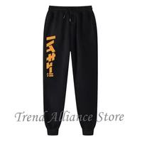fashion brand mens japan anime haikyuu printed solid color jogging casual sports pants comfortable men women printed trousers