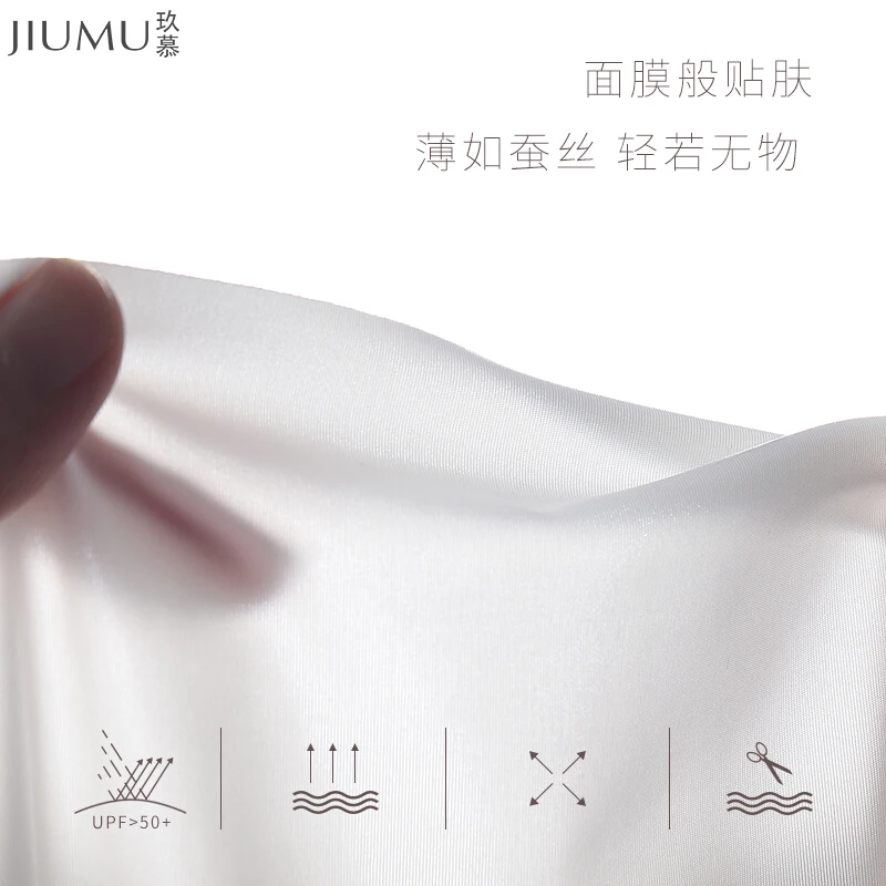 JIUMU 2 шт./компл. рукава руки женщины Защита от солнца УФ велосипед налокотники для