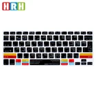Силиконовый чехол для клавиатуры HRH Dreamweaver Hotkey, функциональная защита клавиатуры для Mac Air Pro Retina 13 15 17 EUUS