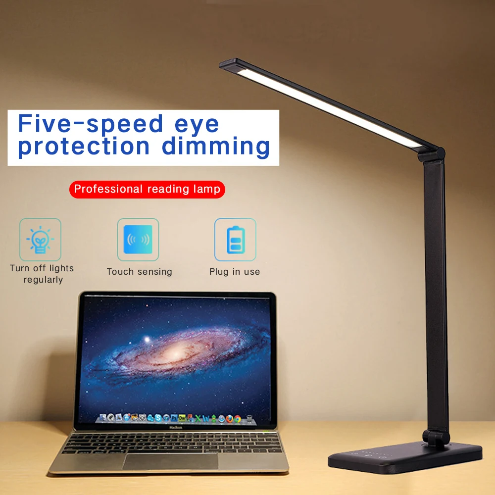 Складной сенсорный переключатель с затемнением USB настольная лампа для чтения 5