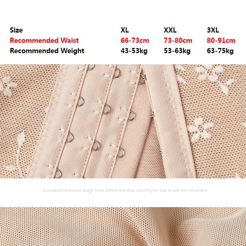 

New Control Pants Women's Panties Slimming Belt body shaper Bodysuit Women shapers Waist Slimming modeling strap waist trainer