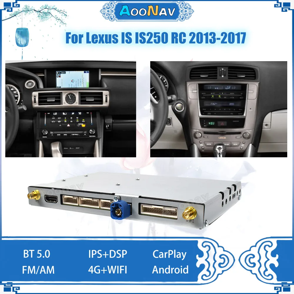 

Автомобильный мультимедийный видеоинтерфейс Android AI 2,0, декодер для Lexus IS IS250 RC 2013-2017, навигация со встроенным беспроводным Carplay