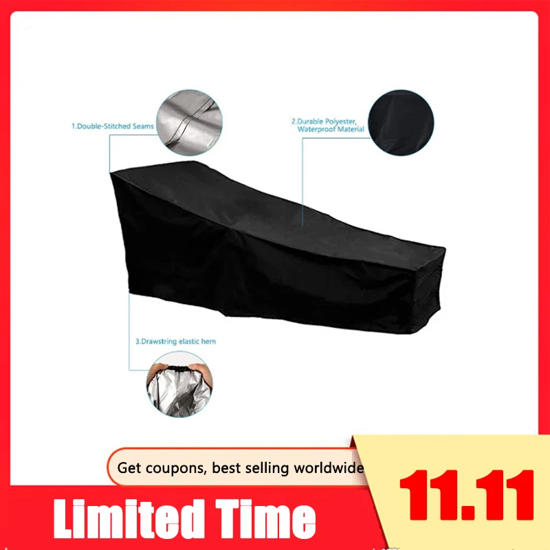 1 упаковка водонепроницаемый Плетеный чехол для садового кресла|Чехлы на стулья|