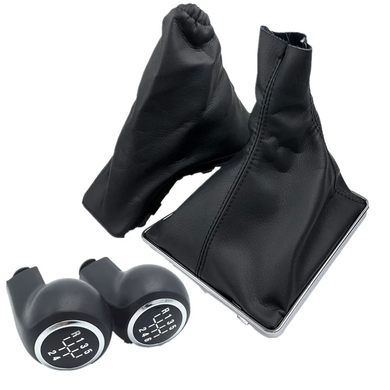 Противоскользящие накладки на ручной тормоз для Opel ASTRA H|Ручка переключения