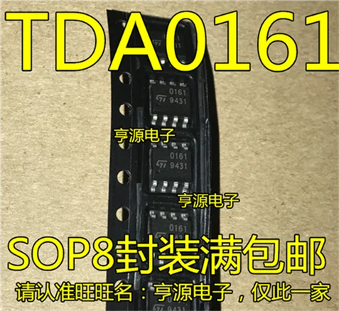 

TDA0161 TDA0161FPT 0161