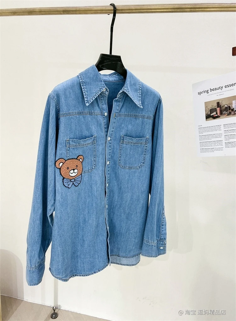 

Women cute bear embroidery denim shirts spring summer 2021 fashion kawaii loose style jeans tops female clothing blue
