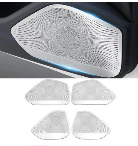 Нержавеющая сталь автомобильная дверь Аудио Громкий динамик звук крышка отделка