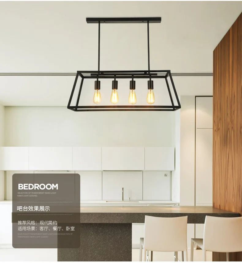 Винтажная Подвесная лампа в стиле ретро Лофт светильник для столовой ресторана