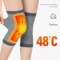 1 pair anti cold self heating kneepad winter outdoor sport knee support tourmaline magnetic knee pads brace patella warmer