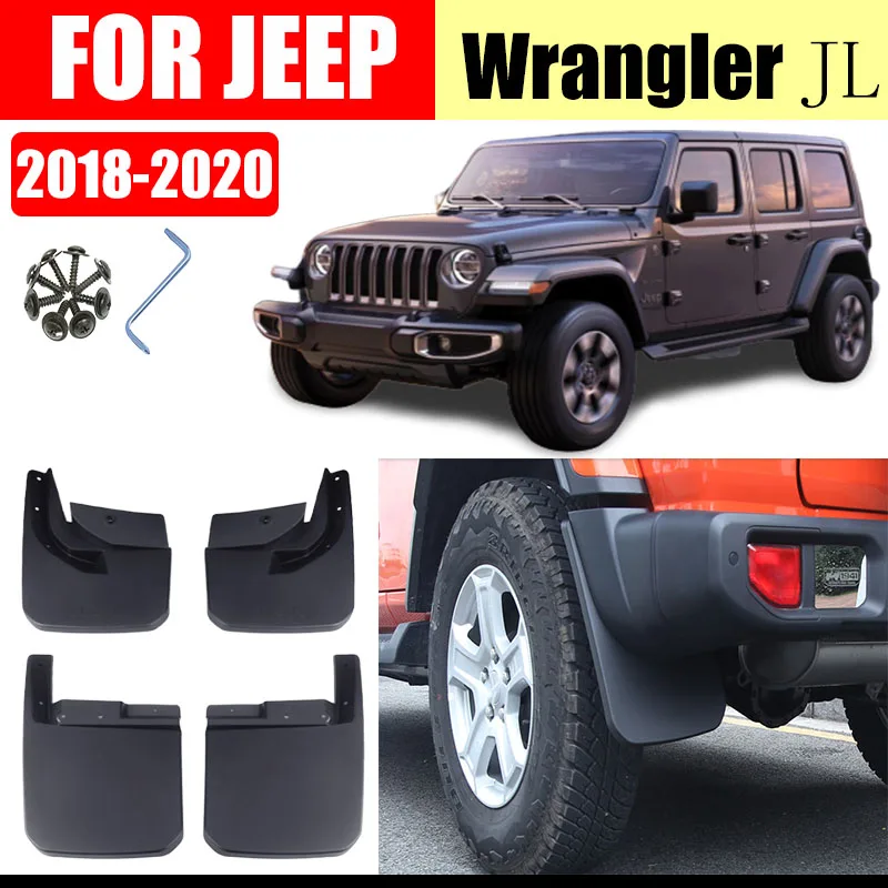 Брызговики для Jeep Wrangler Sahara JL крыло брызговиков брызговики от грязи аксессуары
