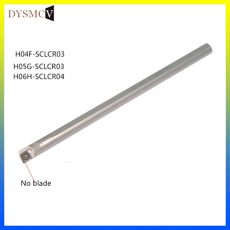 1 шт. H04F H05G SCLCR03 H06H SCLCR04 CNC режущий инструмент токарный сейсмический сверлильный
