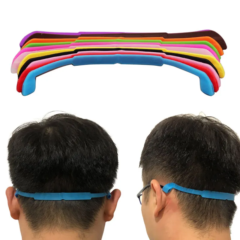 Силиконовая цепочка для очков спортивный держатель кабеля эластичный