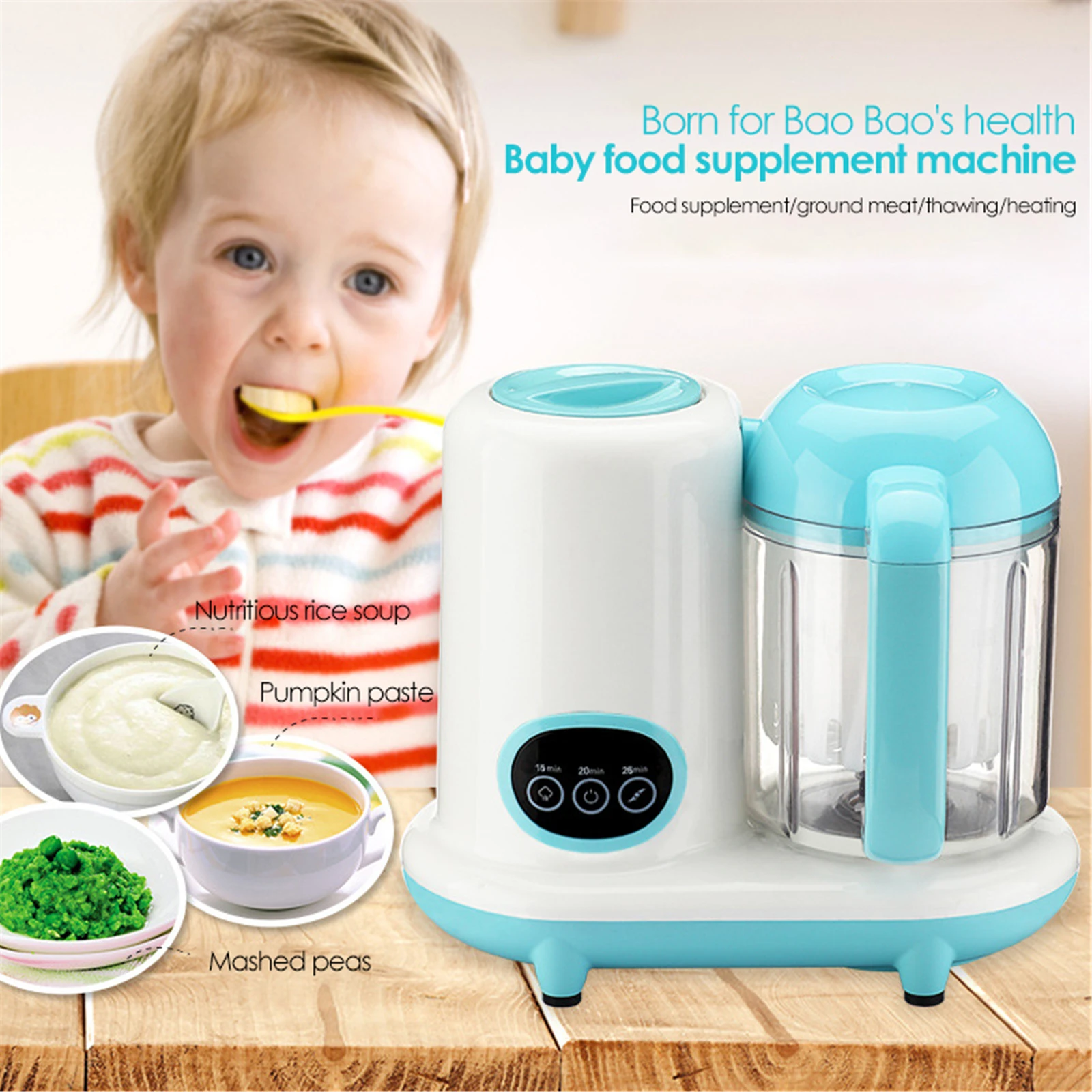 

Baby Food Making Chopper Grinder And Steamer Multi-function Processor To Use Baby Food Supplement Machine For Young Children